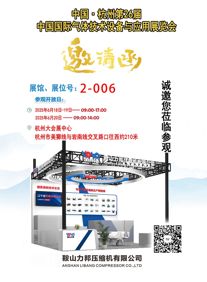 微信图片_20250609114953